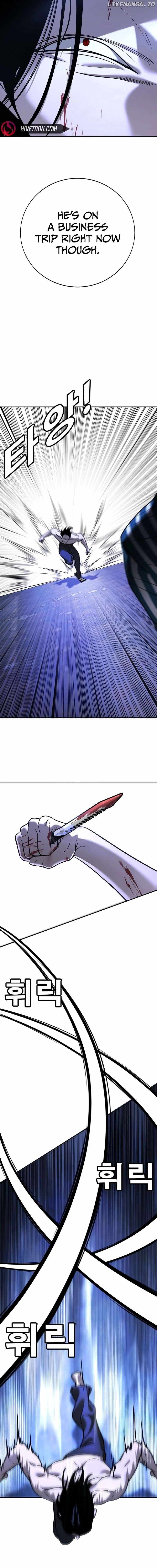 High School Conquest: War Against the Bullies Chapter 15 20